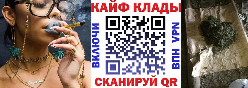 Наркотические вещества Лиски ГАШ Конопля Кокаин АМФ гидра зеркало Меф мяу мяу