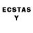 Лсд 25 экстази ecstasy Ion Ivanesku