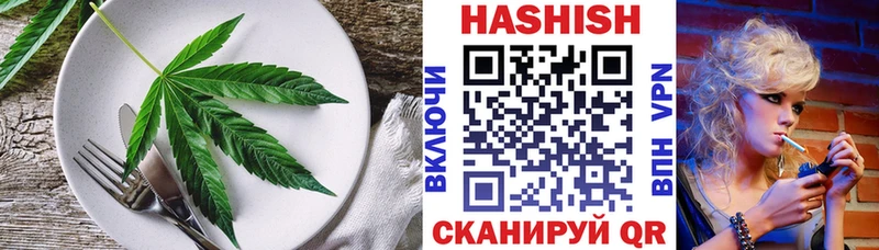что такое наркотик  Лиски  Canna-Cookies конопля 
