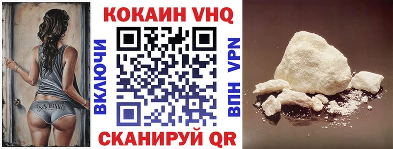 КОКАИН Боливия Лиски