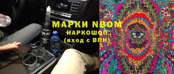 дмт Ростов