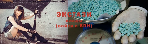 мефедрон Рославль