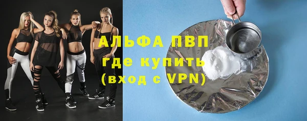 mix Зеленокумск
