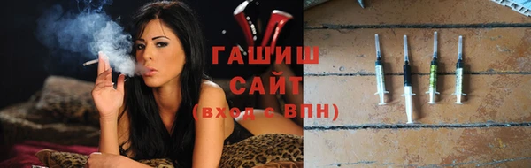 дмт Ростов