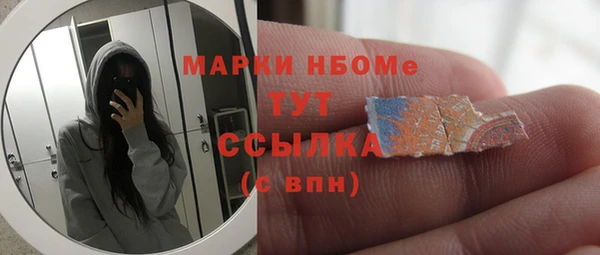 дмт Ростов
