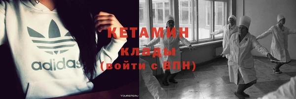 дмт Ростов