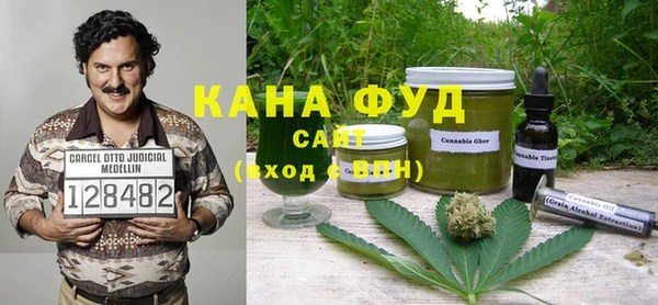 мефедрон Рославль