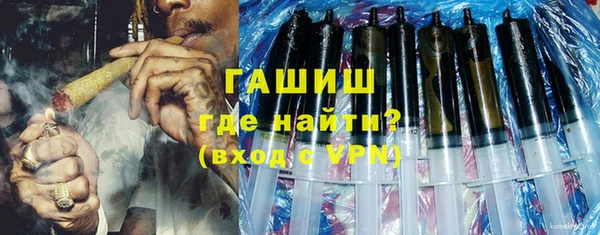 дмт Ростов