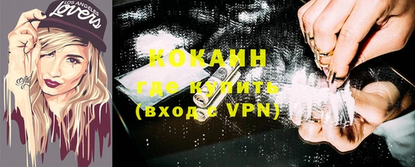 дмт Ростов