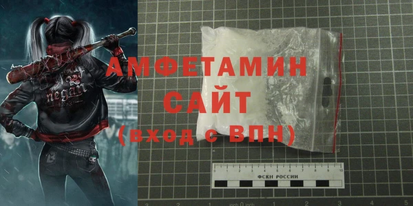 дмт Ростов