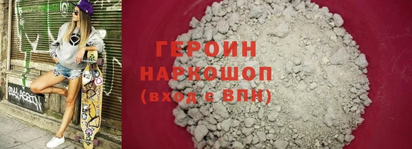 меф Елизово