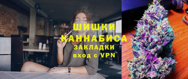 тгк Зеленодольск