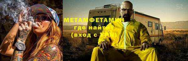 mix Зеленокумск