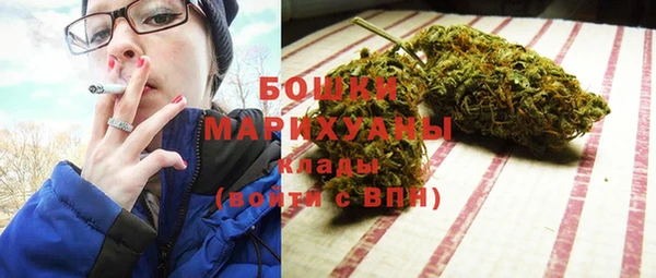 мефедрон Рославль