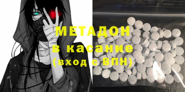 mix Зеленокумск