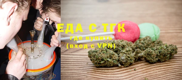 кокаин колумбия Елабуга