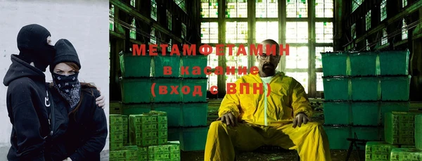 кокаин колумбия Елабуга