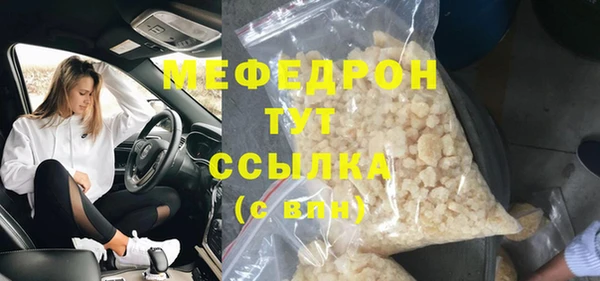 дмт Ростов