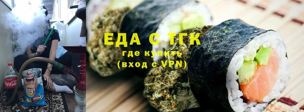 мдпв Нягань