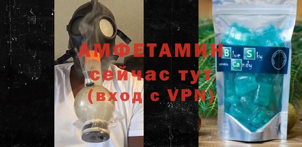 тгк Зеленодольск