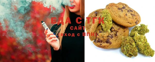 дмт Ростов