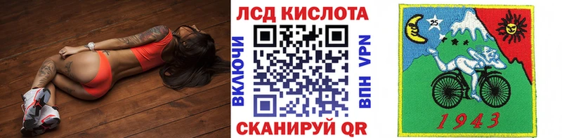 Марки N-bome 1500мкг  KRAKEN вход  Лиски 
